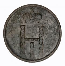 Obrazek dla: Dienieżka 1852 Mikołaj I Romanow zabór rosyjski Warszawa