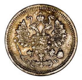 Obrazek dla: 10 kopiejek 1911 Mikołaj I Romanow Rosja Petersburg