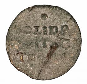 Obrazek 2 dla: Szeląg 1671 Michał Korybut Wiśniowiecki Toruń