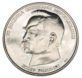 Obrazek dla: 50000 złotych 1988 70 rocznica odzyskania niepodległości Józef Piłsudski PRL