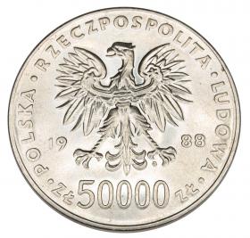 Obrazek 2 dla: 50000 złotych 1988 70 rocznica odzyskania niepodległości Józef Piłsudski PRL