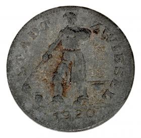 Obrazek dla: 5 fenigów 1920 Zwiesel Bawaria