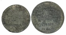 Obrazek dla: Zestaw 1 sammel marke Budowerk Schwenningen Badenia