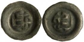 Obrazek dla: Brakteat Kwadrat z krzyżami Zakon Krzyżacki