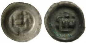 Obrazek dla: Brakteat Kwadrat z krzyżami Zakon Krzyżacki