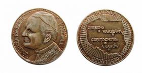 Medal 1979 Jan Paweł II