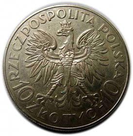 10 złotych 1933 Jan III Sobieski