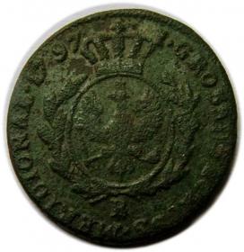 Obrazek 2 dla: Grosz 1797 Fryderyk Wilhelm II  Prusy Południowe Wrocław