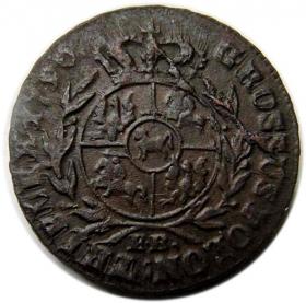 Obrazek 2 dla: Trojak 1790 Stanisław August Poniatowski Warszawa