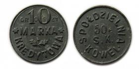 Obrazek dla: 10 groszy Kowel 50 Pułk Strzelców Kresowych