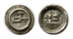 Obrazek dla: Brakteat kwadrat z krzyżami i gwiazdką Zakon Krzyżacki