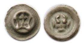 Obrazek dla: Brakteat korona otwarta Zakon Krzyżacki