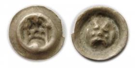 Obrazek dla: Brakteat brama łukowa, Zakon Krzyżacki