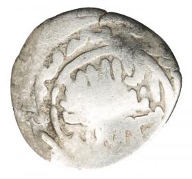 Obrazek 2 dla: Akcze tatarskie XIV wiek kontrmarka