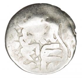 Obrazek 2 dla: Akcze tatarskie XIV wiek kontrmarka