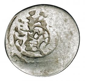 Obrazek dla: Akcze tatarskie XIV wiek kontrmarka