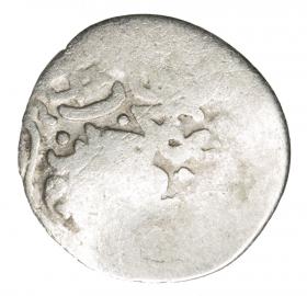 Obrazek 2 dla: Akcze tatarskie XIV wiek kontrmarka