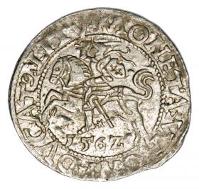 Obrazek dla: Półgrosz 1562 Zygmunt II August Litwa Wilno