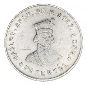 Obrazek dla: 1 złoty Spółdzielnia Spożywców 38 pułku strzelców lwowskich Przemyśl