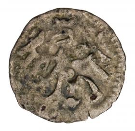 Obrazek 2 dla: Denar Władysław Jagiełło Kraków