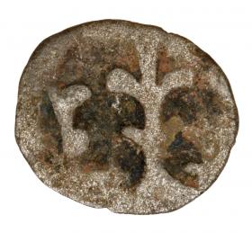 Obrazek dla: Denar Władysław Jagiełło Kraków