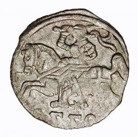 Obrazek dla: Denar Zygmunt II August Litwa Wilno