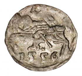 Obrazek dla: Denar 1556 Zygmunt II August Litwa Wilno