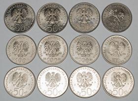 Obrazek 2 dla: Zestaw Władcy Polski PRL Warszawa