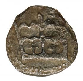 Obrazek dla: Denar Kazimierz Jagiellończyk Polska Kraków