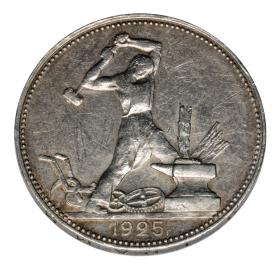 Obrazek 2 dla: Połtinnik 1925 Rosja