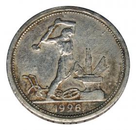 Obrazek 2 dla: Połtinnik 1926 Rosja