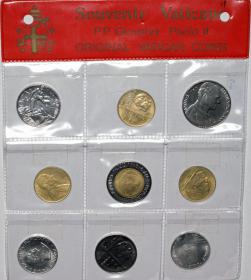 Obrazek dla: Zestaw 9 monet Watykan