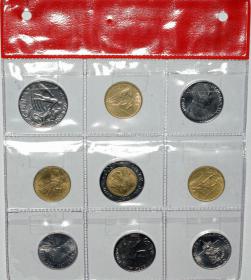 Obrazek 2 dla: Zestaw 9 monet Watykan