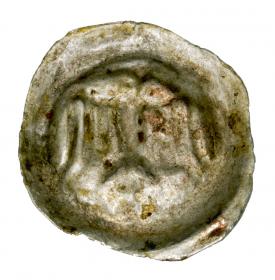 Obrazek 2 dla: Brakteat orzeł w prawo Fryderyk II Żelazny Niemcy Brandenburgia