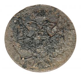 Obrazek dla: 5 Groszy 1840 Mikołaj I Romanow Królestwo Polskie Warszawa