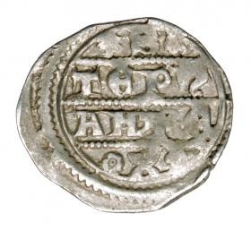 Obrazek 2 dla: Denar 127072 Stefan V Węgry