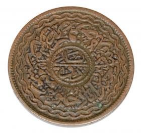 Obrazek 2 dla: 17680