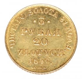 Obrazek dla: 17687