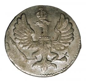 Obrazek 2 dla: 18055