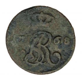 Obrazek 2 dla: 18207