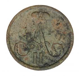 Obrazek 2 dla: 18234