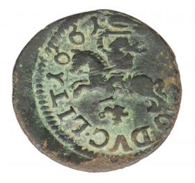 Obrazek 2 dla: 18253