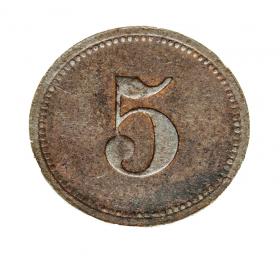 Obrazek 2 dla: 18529