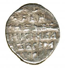 Obrazek 2 dla: 18725