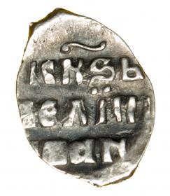 Obrazek 2 dla: 18732