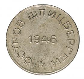 Obrazek 2 dla: 18867