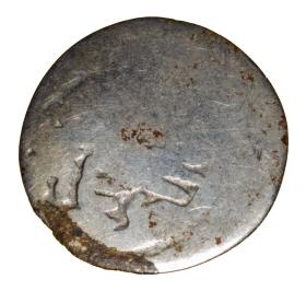 Obrazek 2 dla: 22720