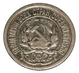 Obrazek 2 dla: 23225