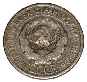 Obrazek 2 dla: 23230