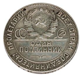 Obrazek 2 dla: 23233